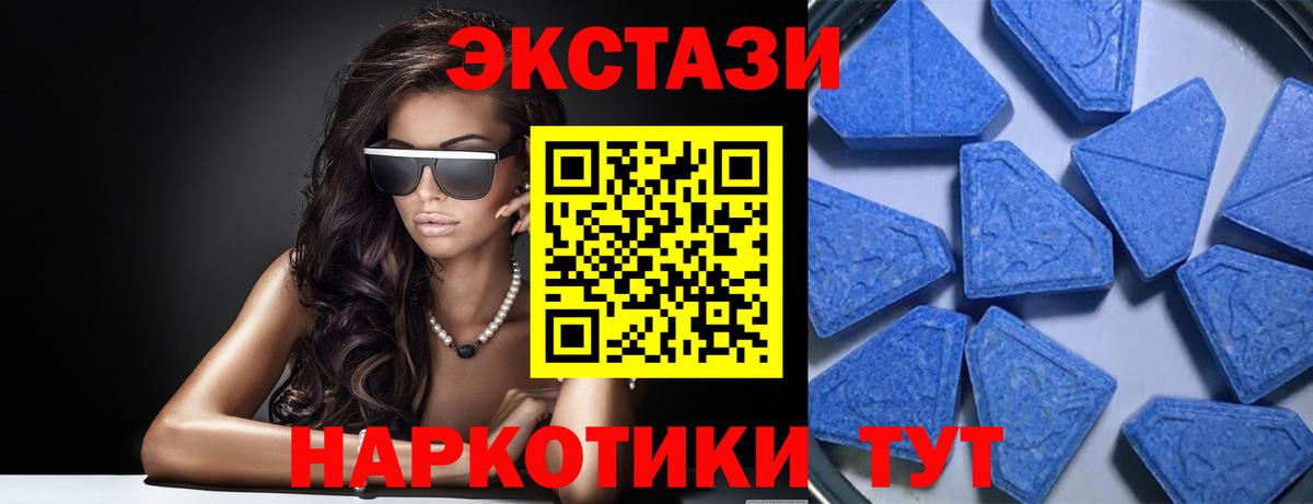 Амфетамин Ртищево
