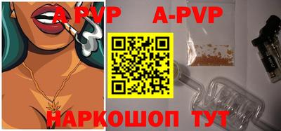 кокаин Свободный