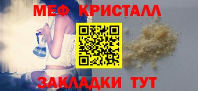 кокаин Свободный