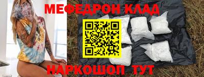 кокаин Свободный