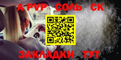 кокаин Свободный