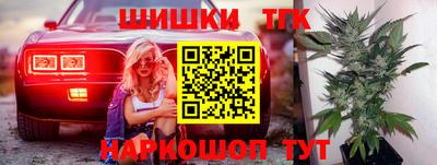 кокаин Свободный