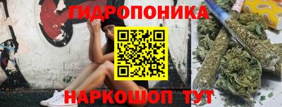 кокаин Свободный
