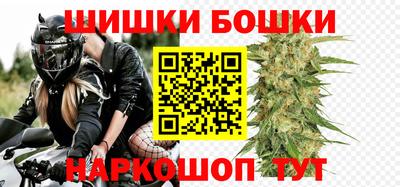 кокаин Свободный