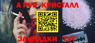 кокаин Свободный