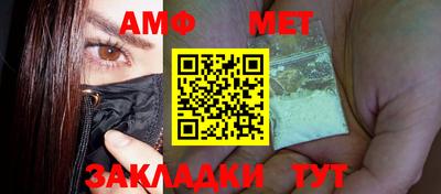 кокаин Свободный
