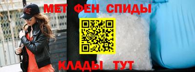 марки nbome Севастополь