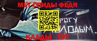 марки nbome Севастополь