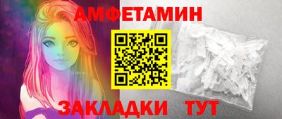 кокаин Свободный