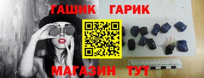 кокаин Свободный