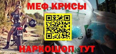 кокаин Свободный